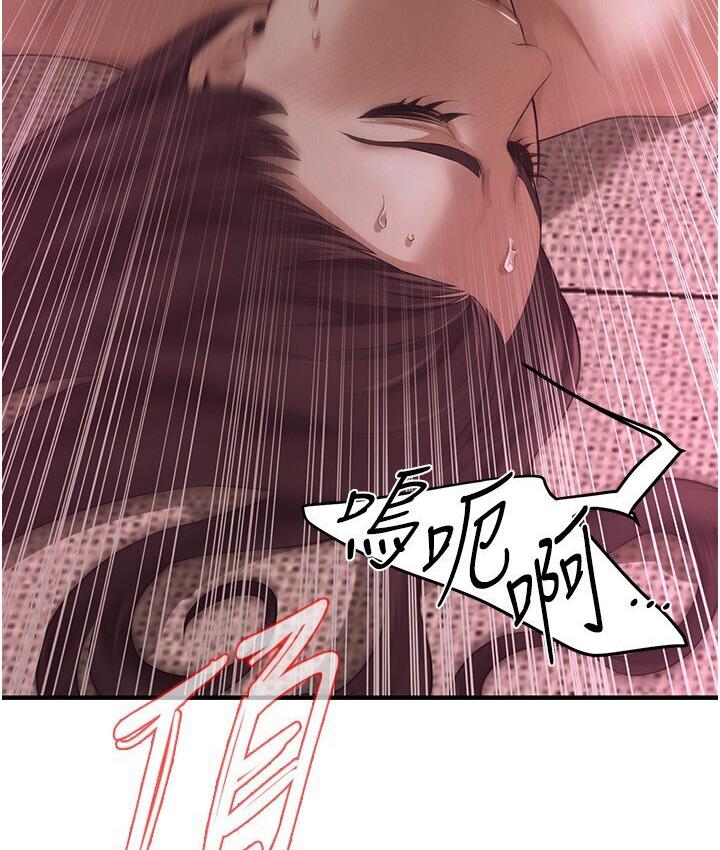 街头干架王