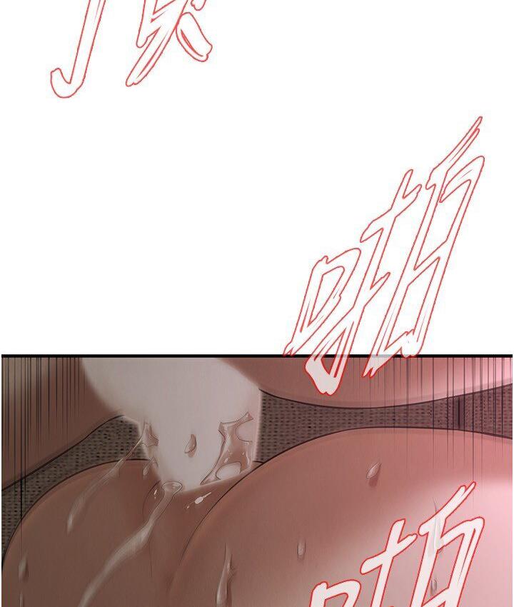 街头干架王