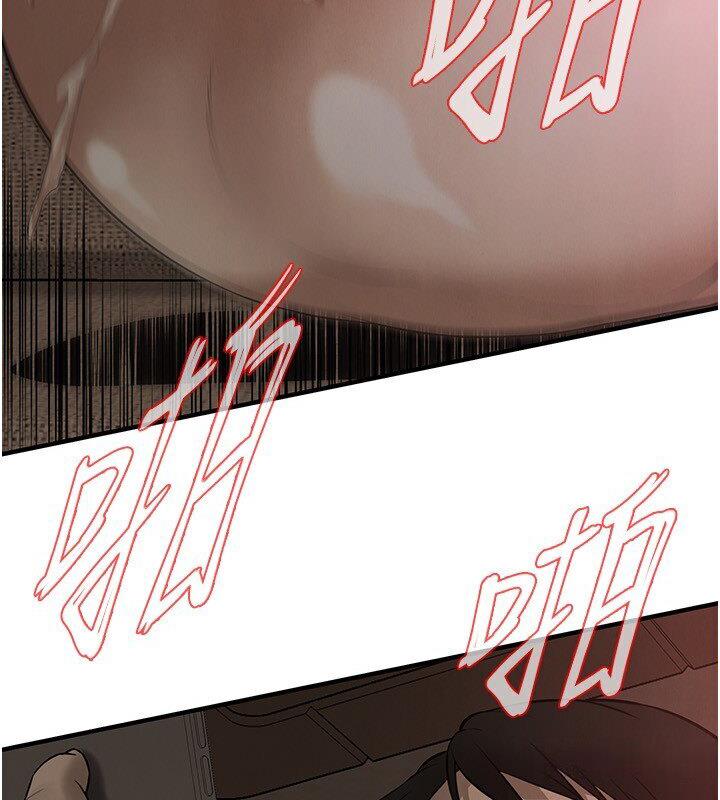 街头干架王