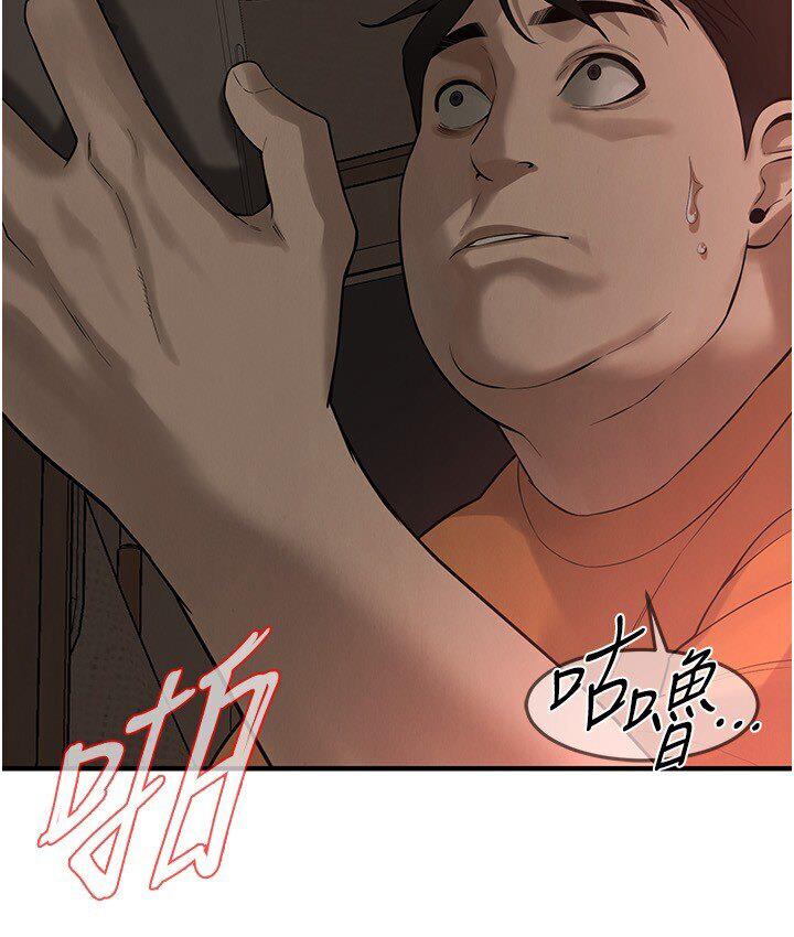 街头干架王