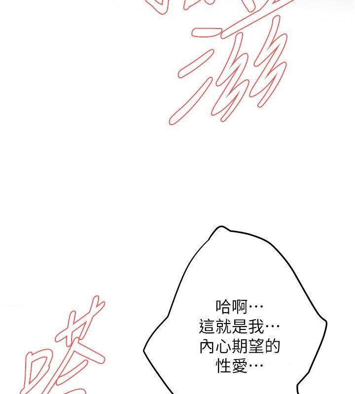 街头干架王
