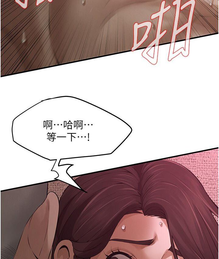 街头干架王