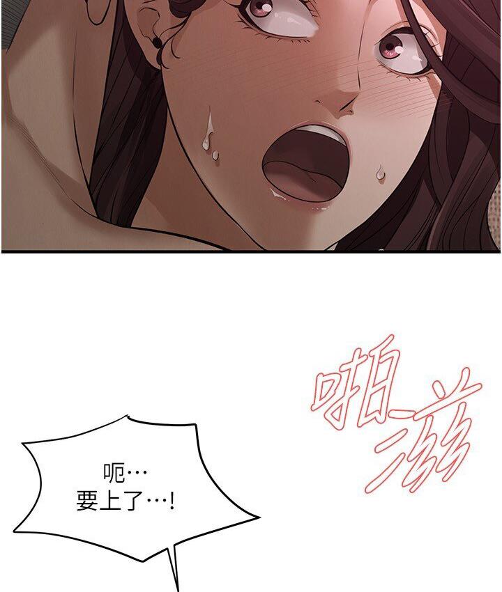 街头干架王