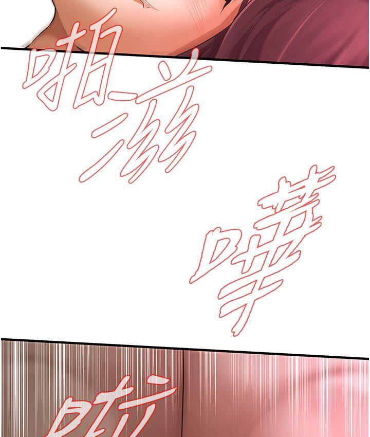 街头干架王