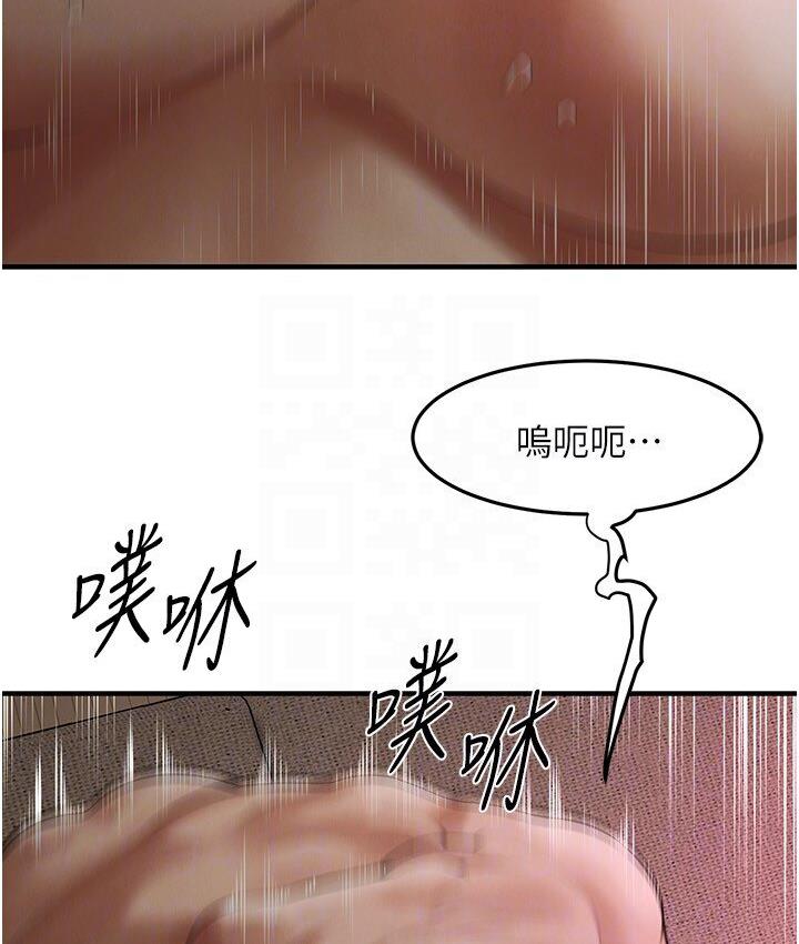街头干架王