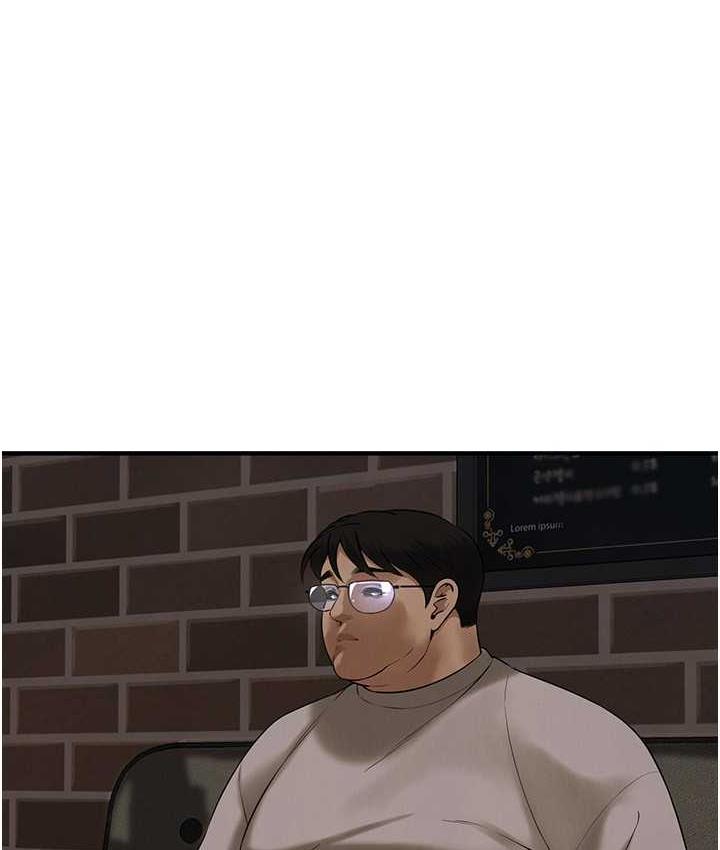 街头干架王