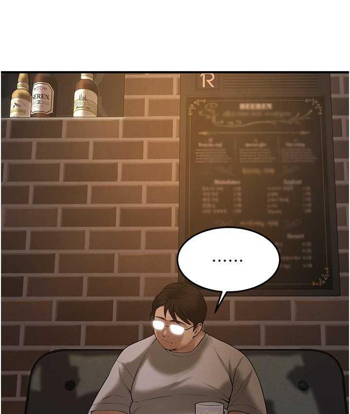街头干架王