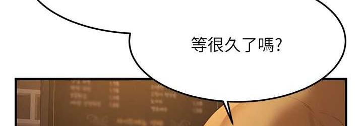 街头干架王