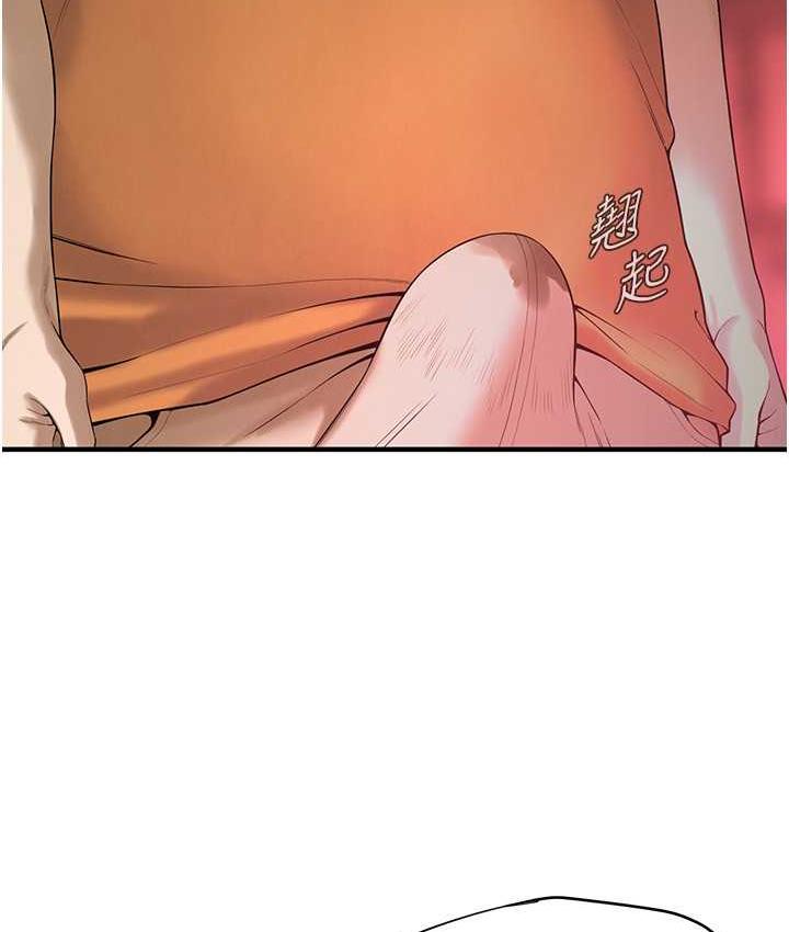 街头干架王