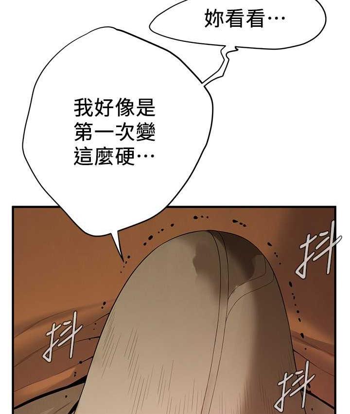 街头干架王