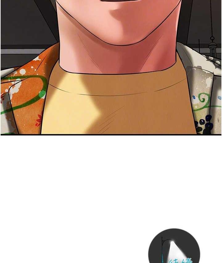 街头干架王