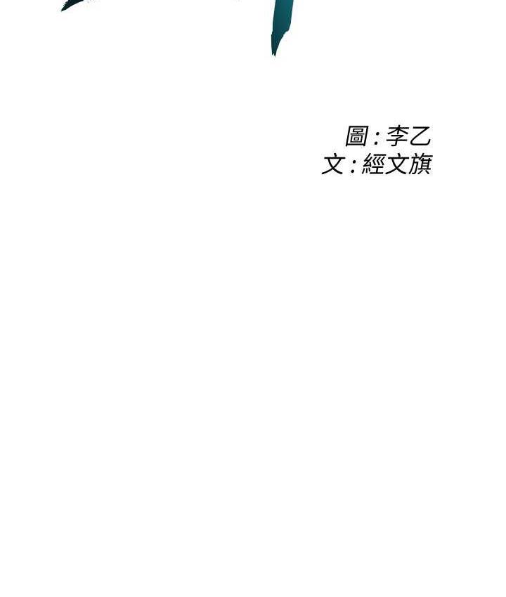 街头干架王