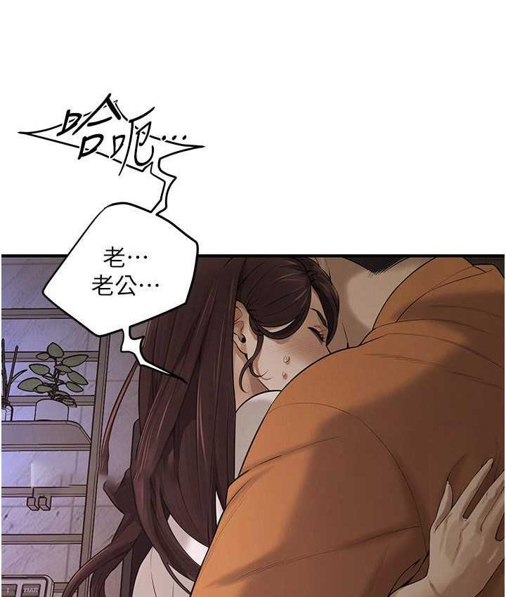 街头干架王
