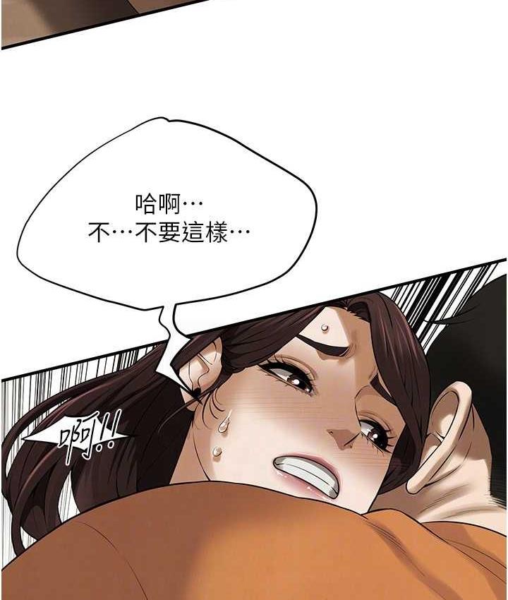 街头干架王