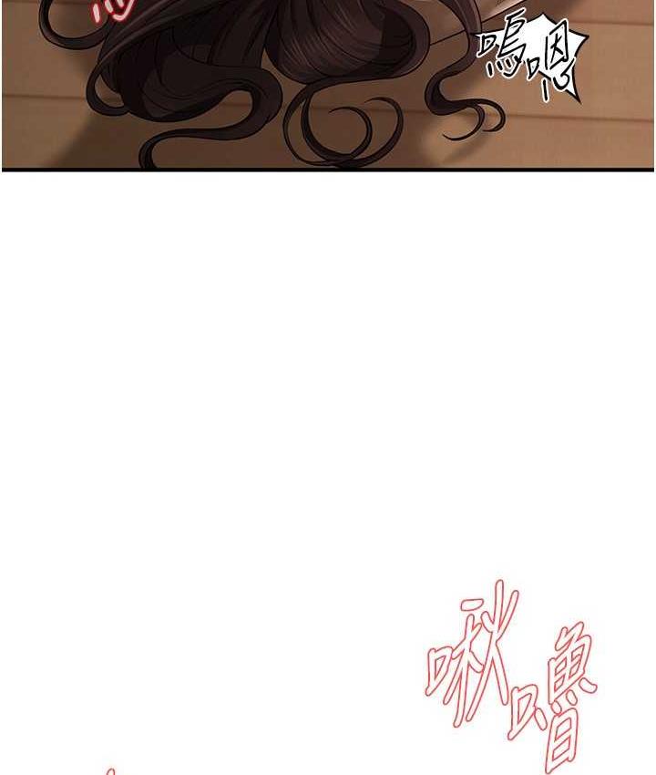 街头干架王