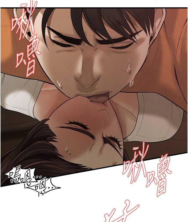 街头干架王