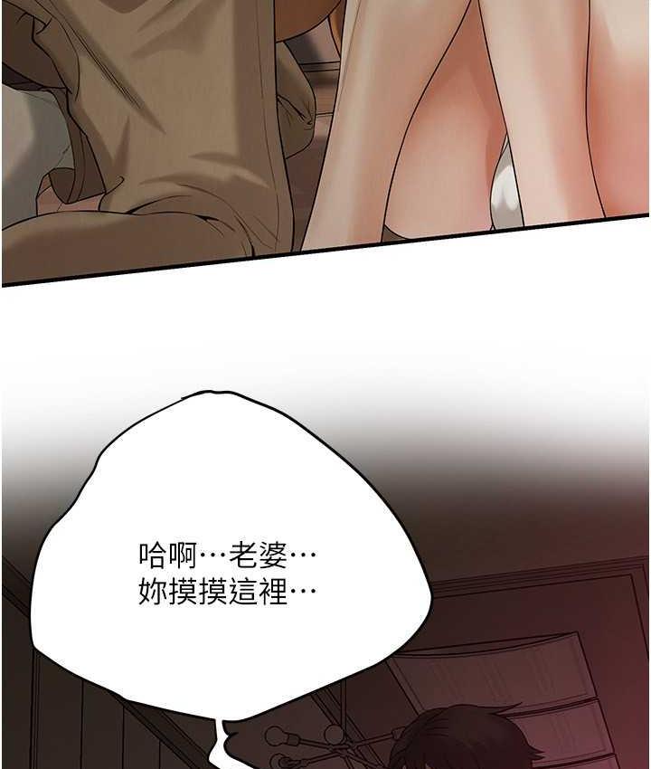 街头干架王