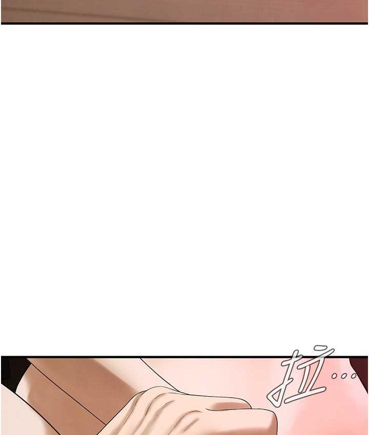街头干架王