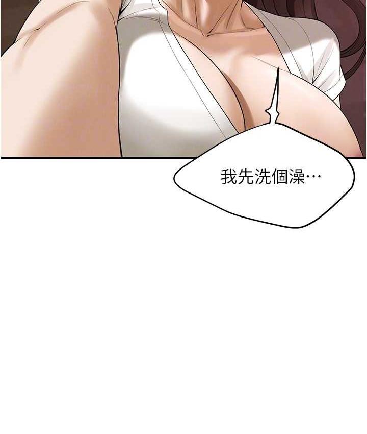 街头干架王