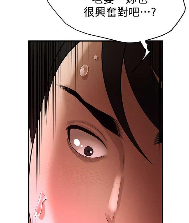 街头干架王