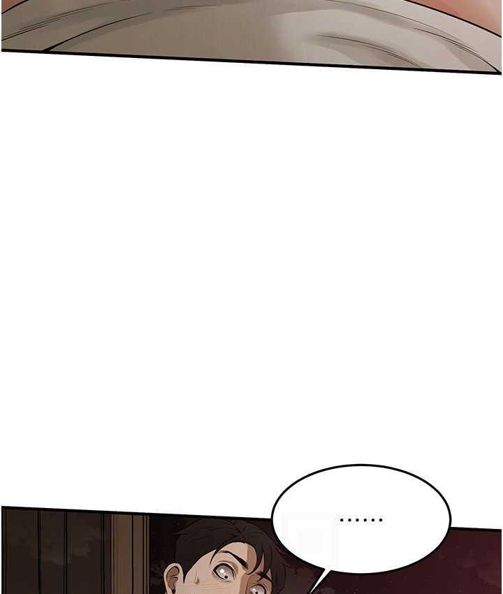 街头干架王