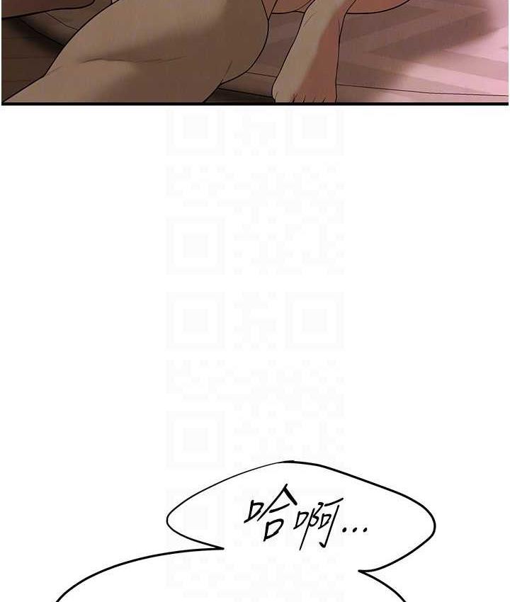 街头干架王