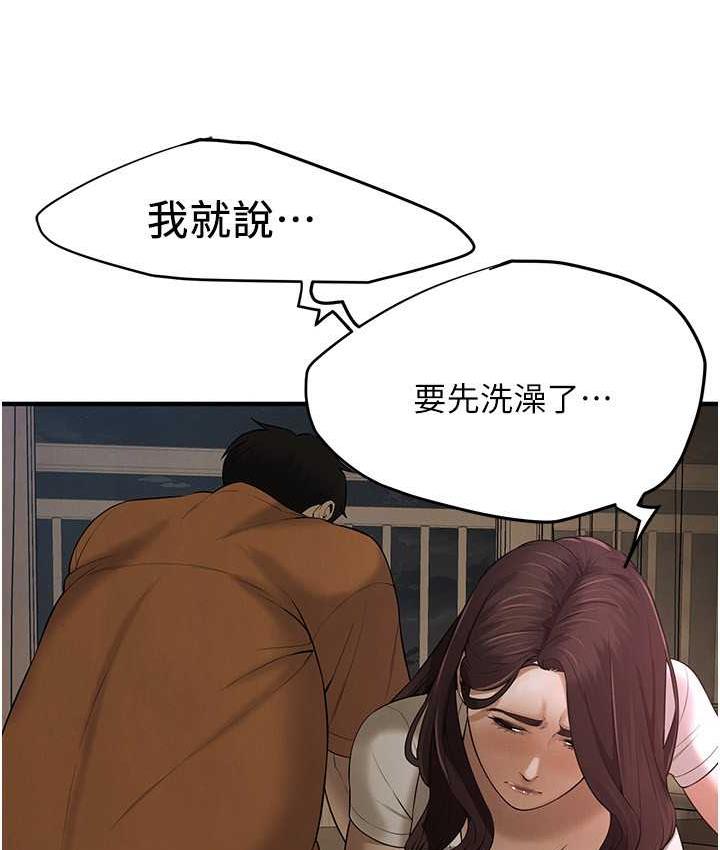 街头干架王