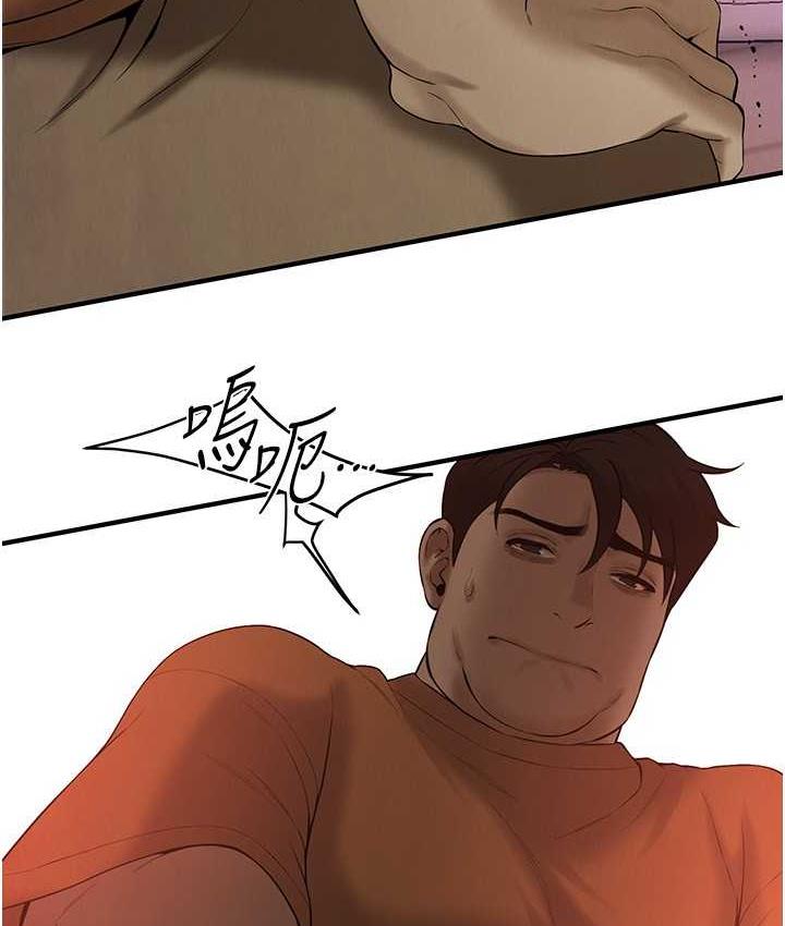 街头干架王