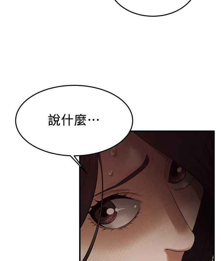 街头干架王