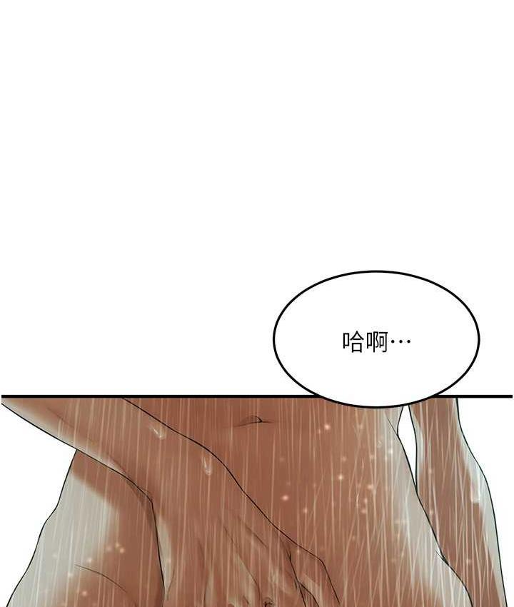 街头干架王