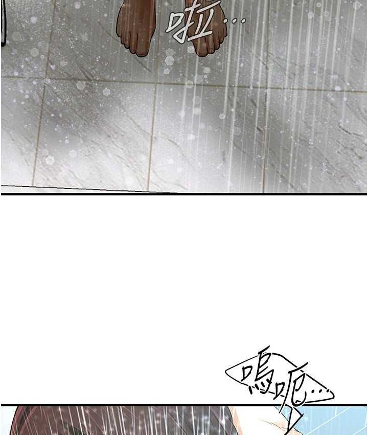 街头干架王