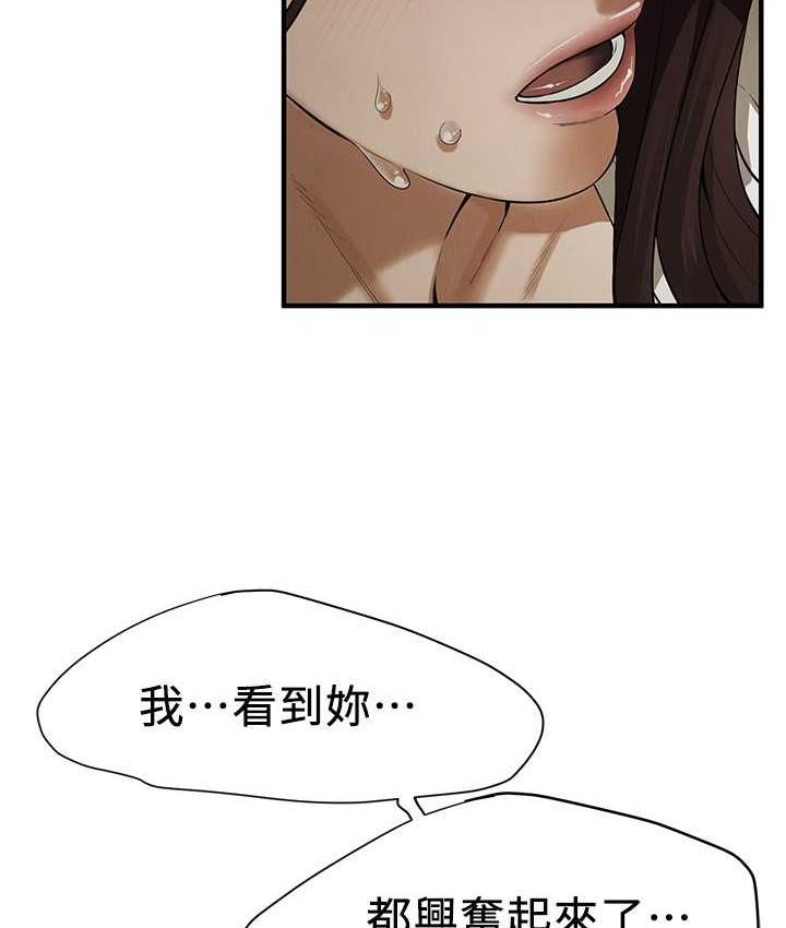 街头干架王