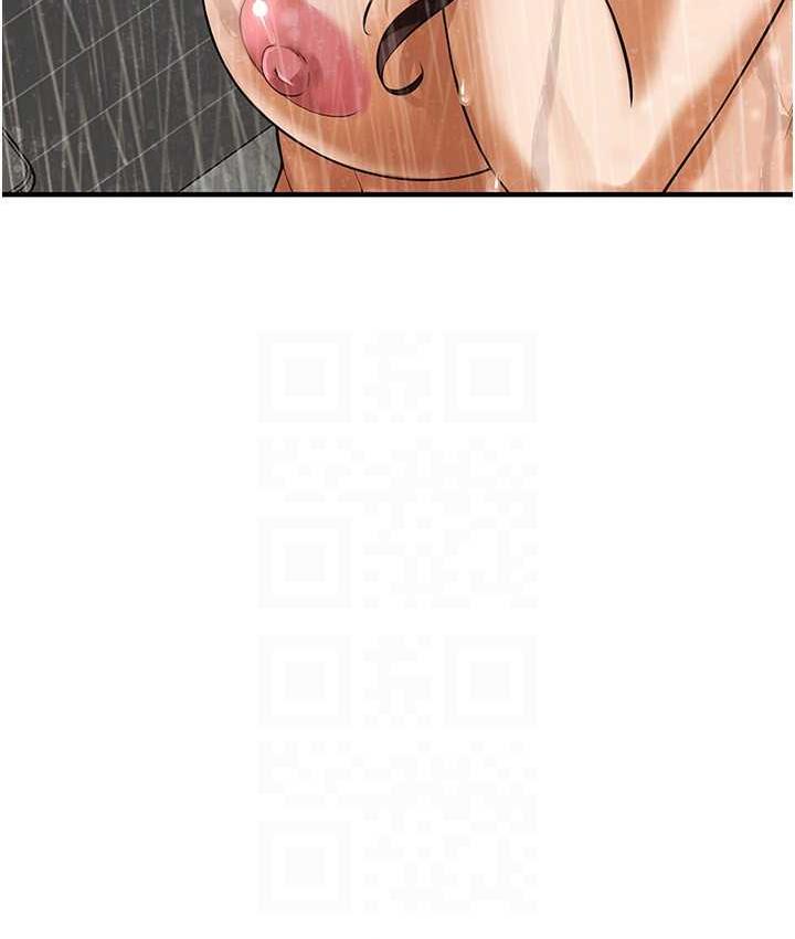 街头干架王