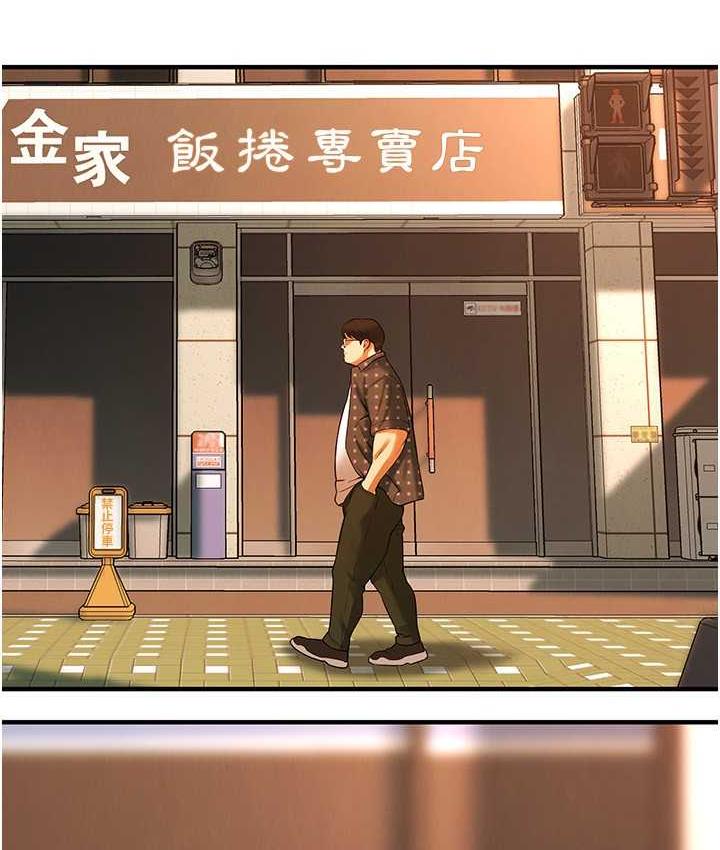 街头干架王