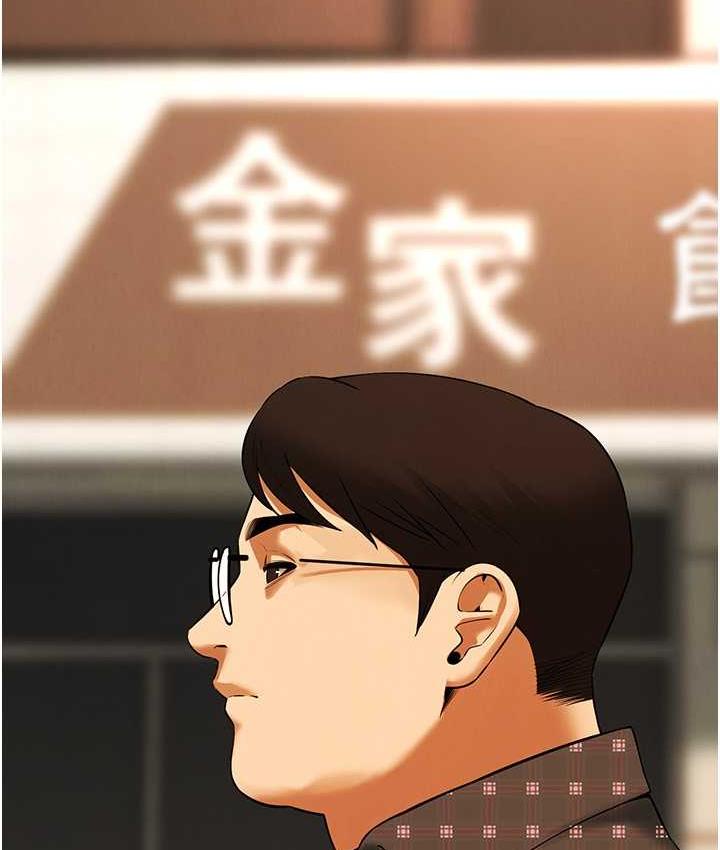 街头干架王