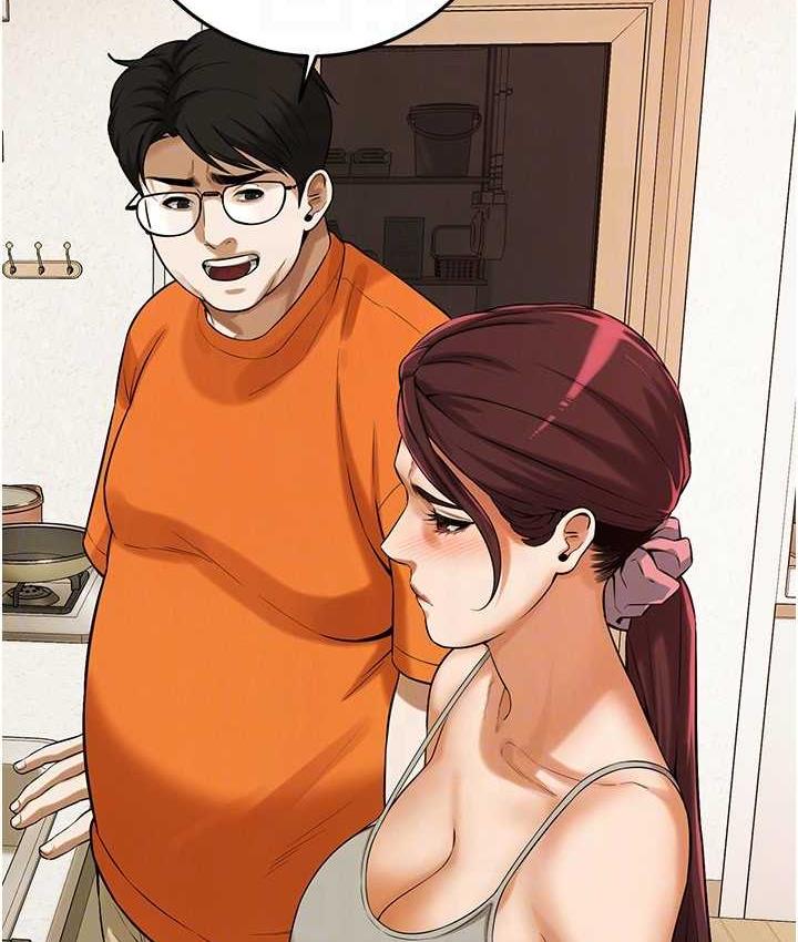 街头干架王