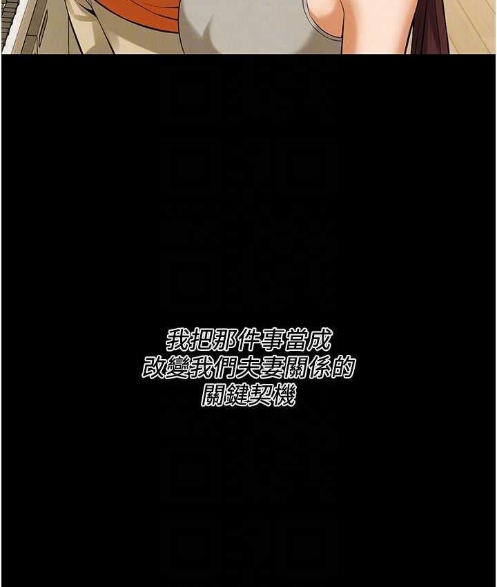 街头干架王