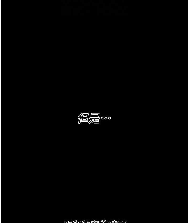 街头干架王