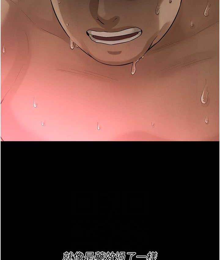 街头干架王