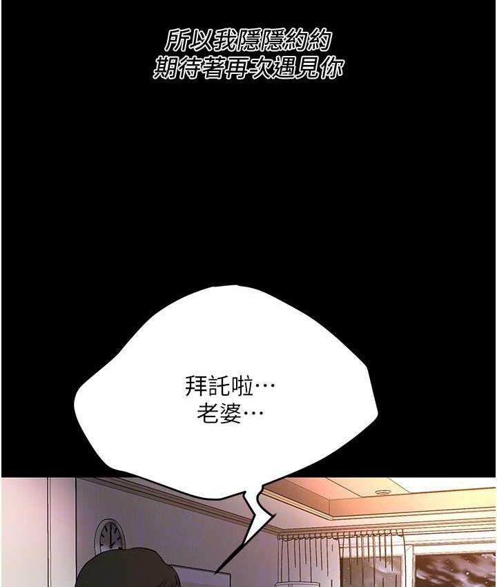 街头干架王