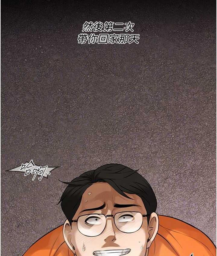 街头干架王