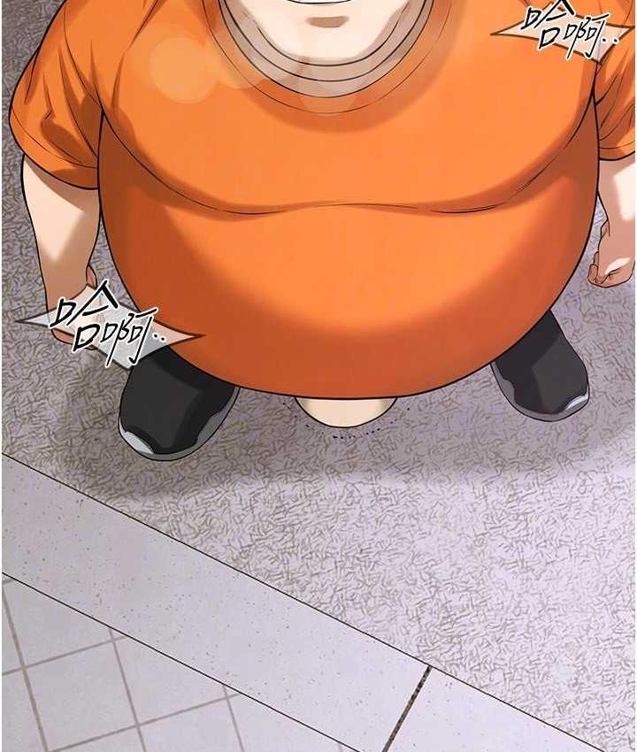 街头干架王