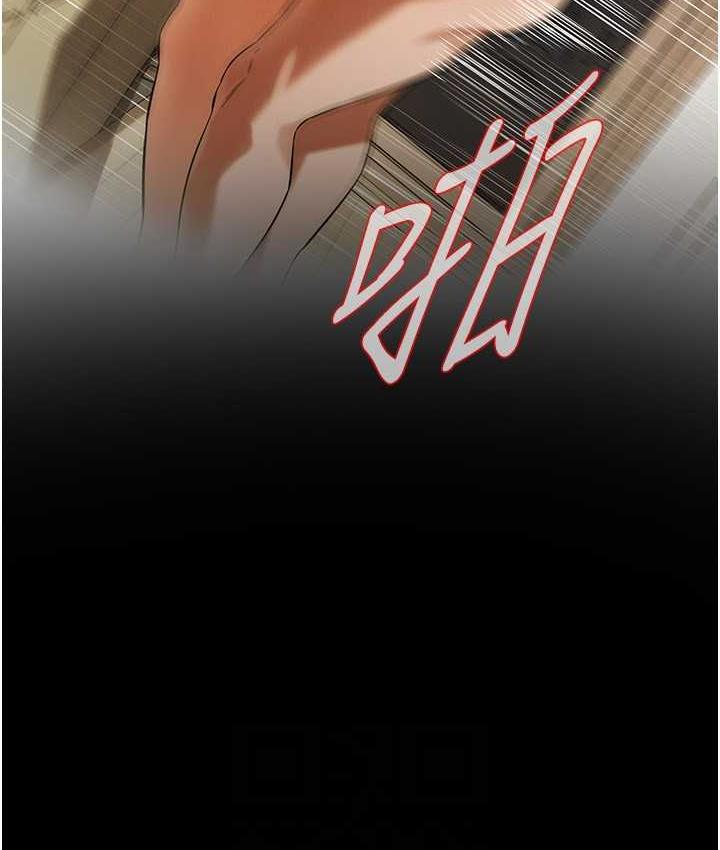 街头干架王