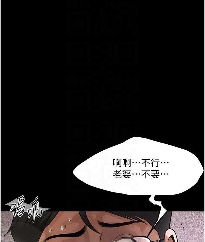 街头干架王