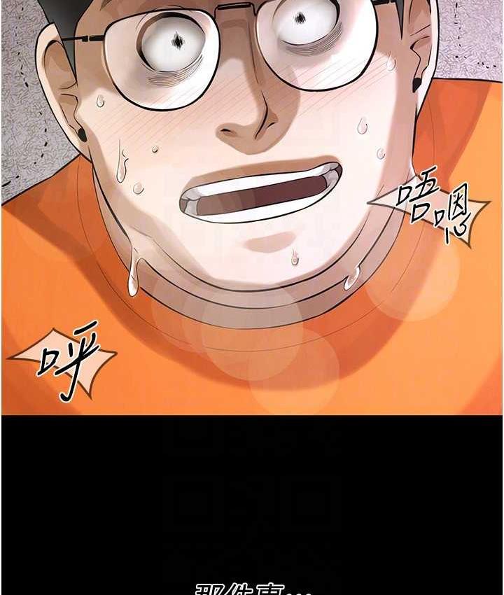 街头干架王