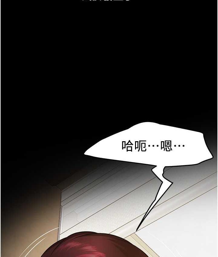 街头干架王