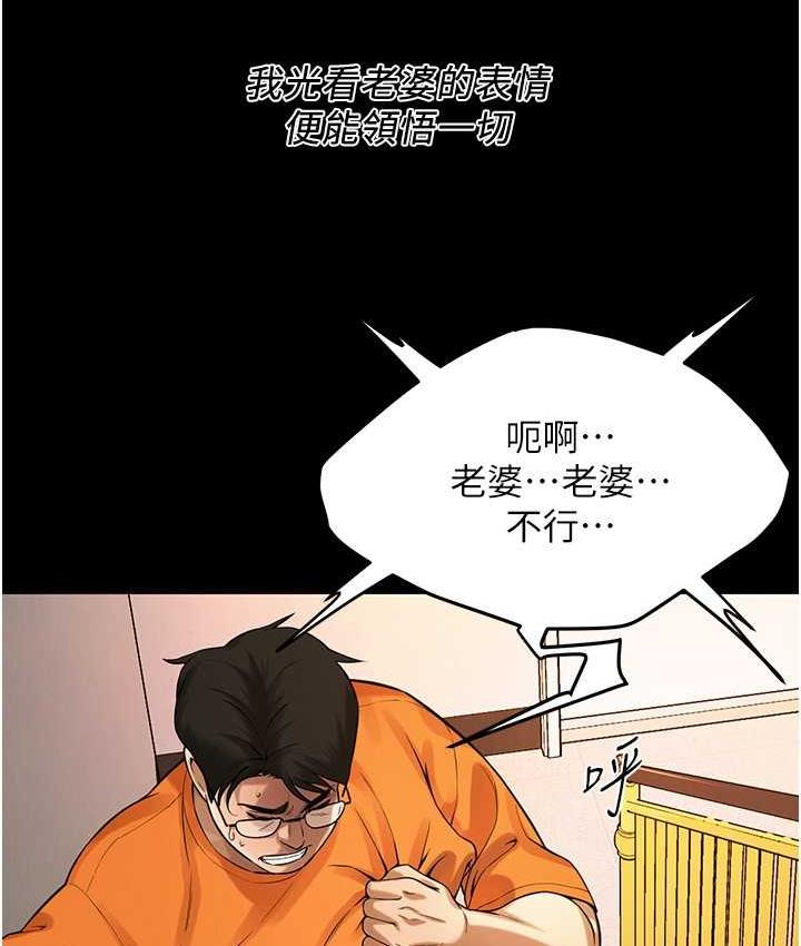 街头干架王