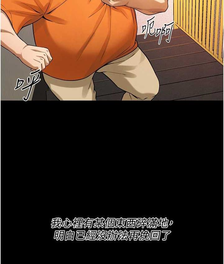 街头干架王