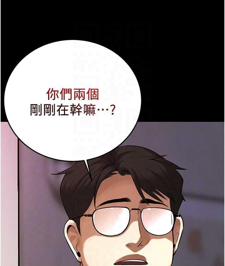 街头干架王