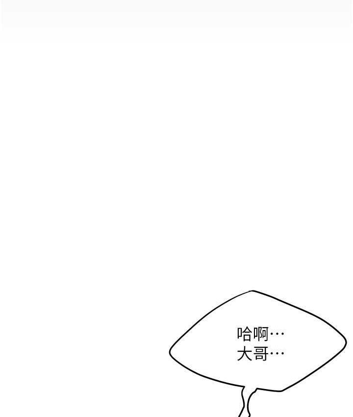 街头干架王